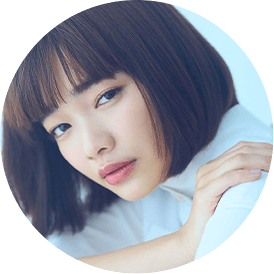 見上愛