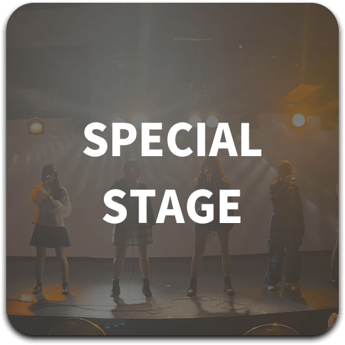 SPECIAL STAGE