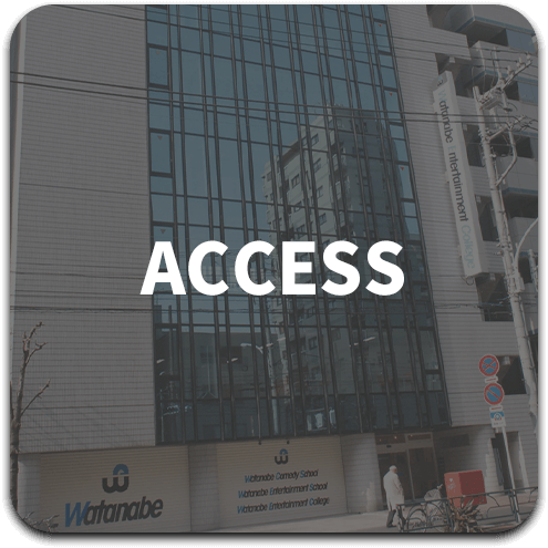 ACCESS