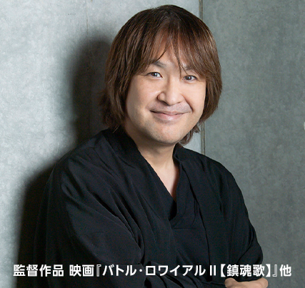 俳優・監督　ワークショップ